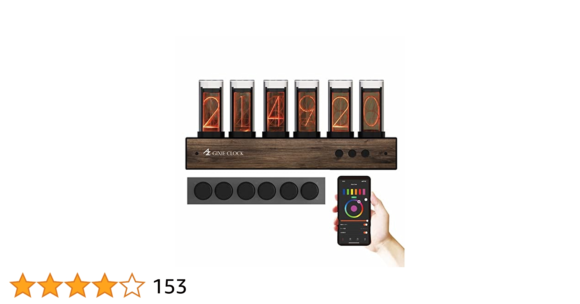 Amazon.co.jp: AZUREST Gixie Clock ギクシークロック 【アプリ Amazon.co.jp: AZUREST Gixie Clock ギクシークロック 【アプリ